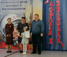 Конкурс среди воспитанников дошкольных образовательных учреждений «Дорога к звездам» Конкурс среди воспитанников дошкольных образовательных учреждений «Дорога к звездам».
